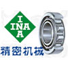 INA軸承